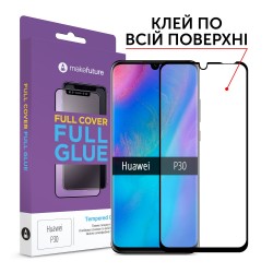 Защитное стекло MakeFuture Full Cover Full Glue Huawei P30